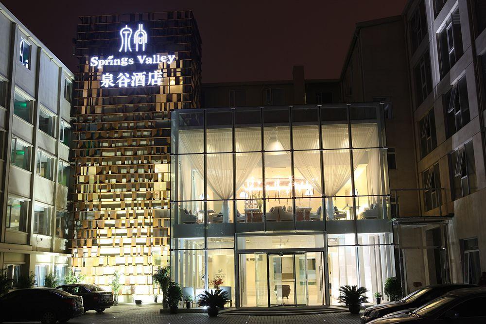 Beijing Springs Valley Hotel Εξωτερικό φωτογραφία